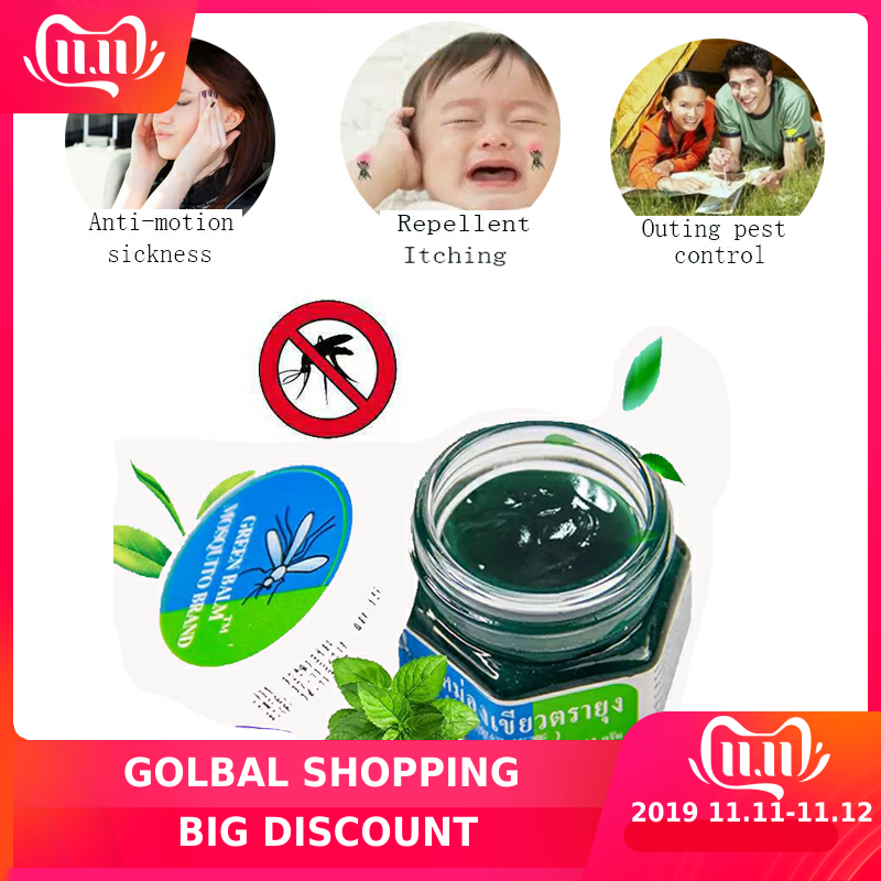 Grass Ointment Thailand Green Balm Rlight Sprain Itchy Skin Foot Pain Relieve Mosquito Bites Summer Anti-mosquito